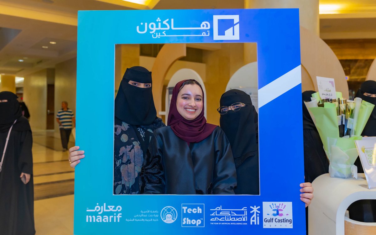 TechShop™ | تك شوب tweet media