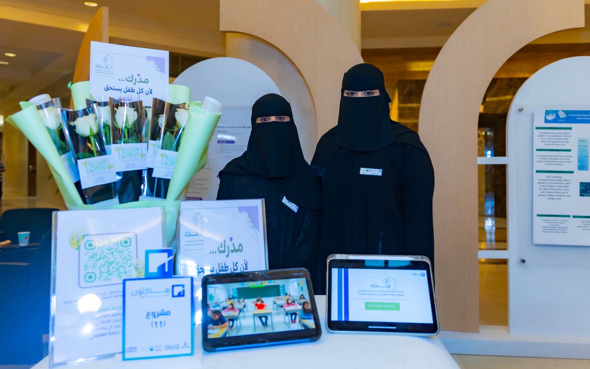 TechShop™ | تك شوب tweet media