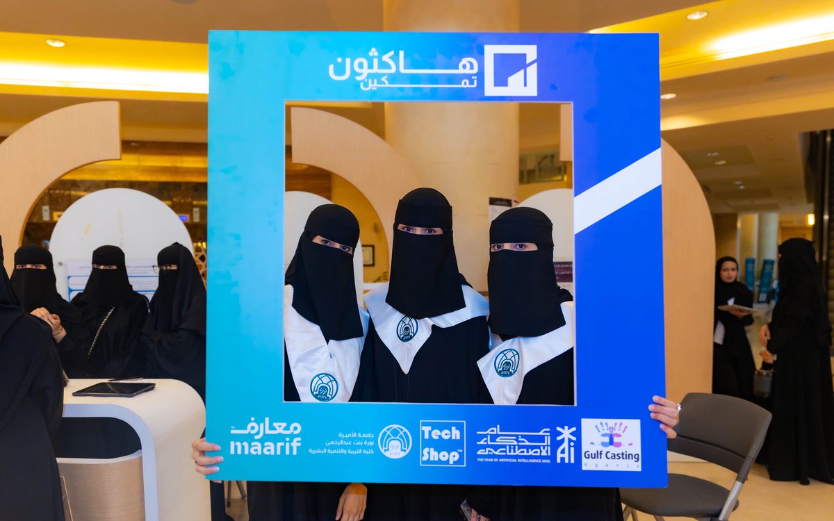 TechShop™ | تك شوب tweet media