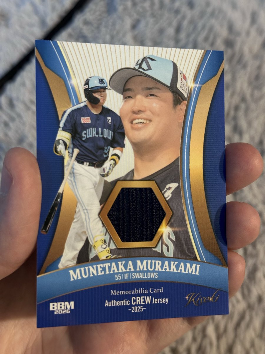 murakami kid aj tweet media