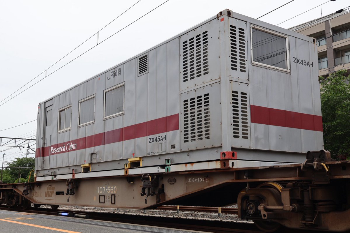 コンテナ コンテナ博2026in吹田貨物ターミナル Part6 ZX45A-1 19D記念コンテナ5個
