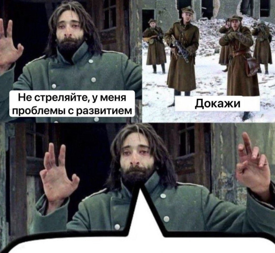 красная линия Ⓥ ✄ tweet media