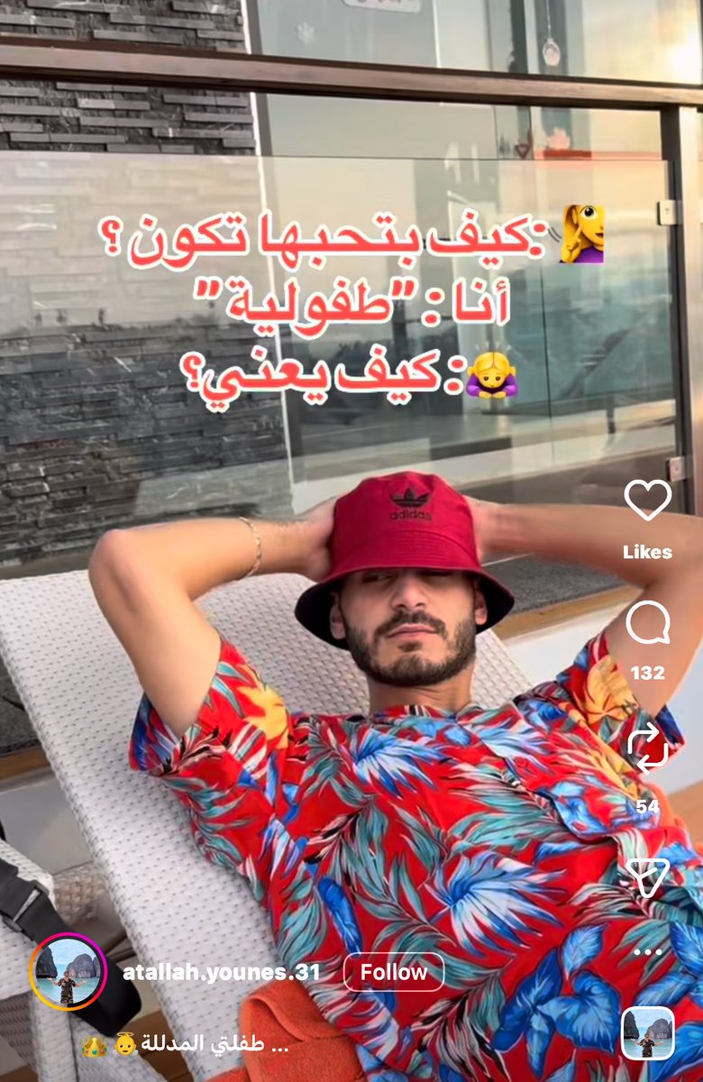 nud tweet media