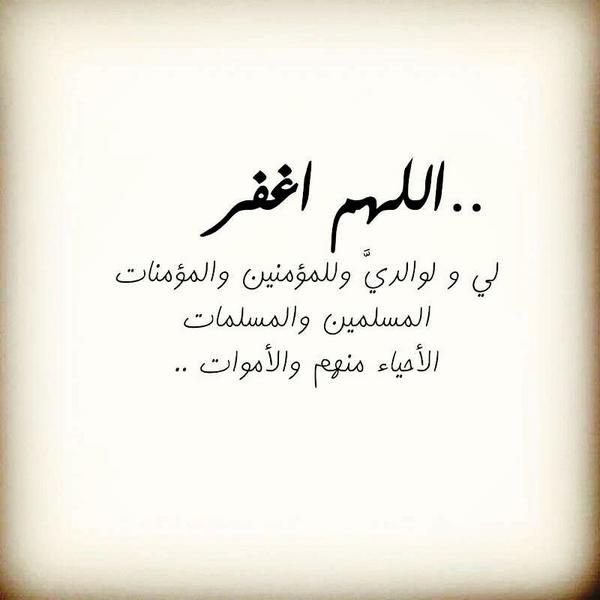 faeyzi111's tweet photo. https://t.co/sdhNjtpVom