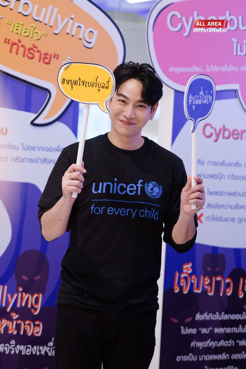 ผักชีไงในใจผลิต tweet media