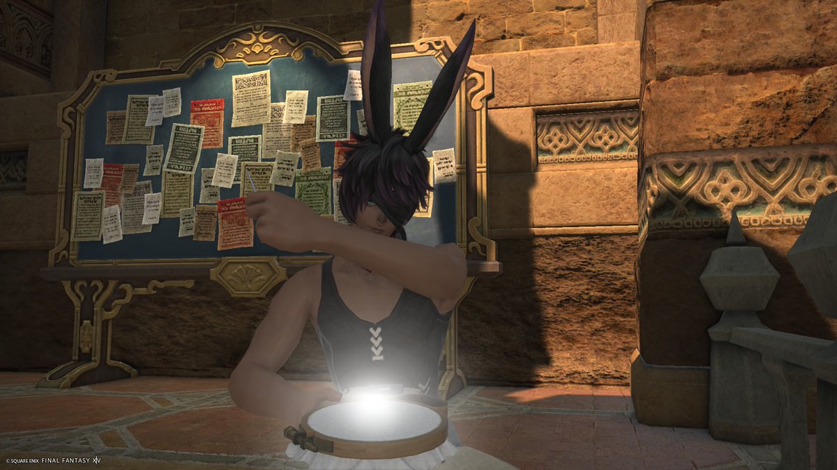 Juno ☾⋆⁺₊ @ Shadowbringers 🌱 tweet media