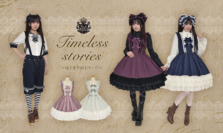 BABY/PIRATES 店舗情報 tweet media