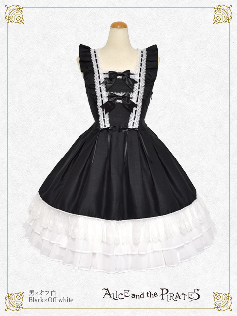 BABY/PIRATES 店舗情報 tweet media