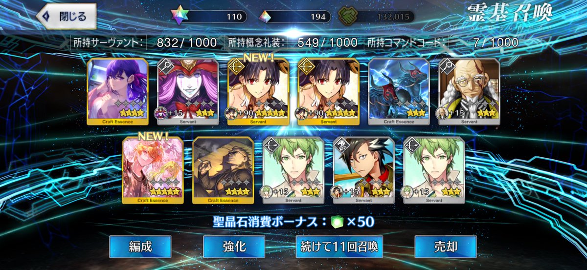 singarikunkun's tweet photo. 神引きしてしまった😁 https://t.co/hjeG07gLiG