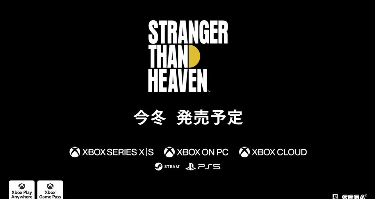 電ファミニコゲーマー tweet media