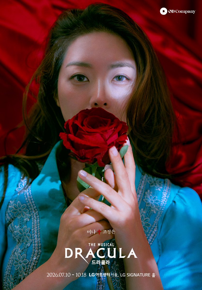 #뮤지컬 #드라큘라

𝐂𝐇𝐀𝐑𝐀𝐂𝐓𝐄𝐑 𝐏𝐎𝐒𝐓𝐄𝐑🌹

𝙼𝙸𝙽𝙰
미나 #조정은

심장을 멈추고 선택한 운명적인 사랑
𝐃𝐑𝐀𝐂𝐔𝐋𝐀 : 𝐓𝐡𝐞 𝐌𝐮𝐬𝐢𝐜𝐚𝐥

2026.07.10 GRAND OPEN
#LG아트센터서울LGSIGNATURE홀