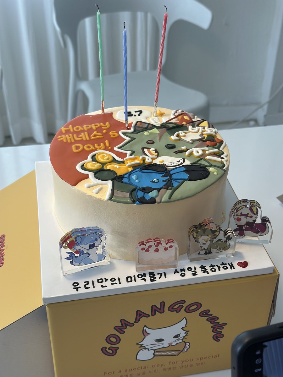 캐네스 tweet media