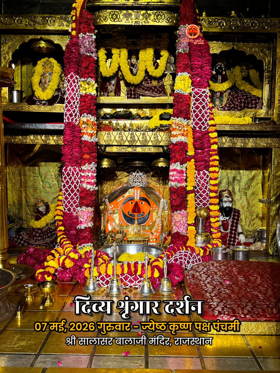 Shree Salasar Balaji Mandir tweet media
