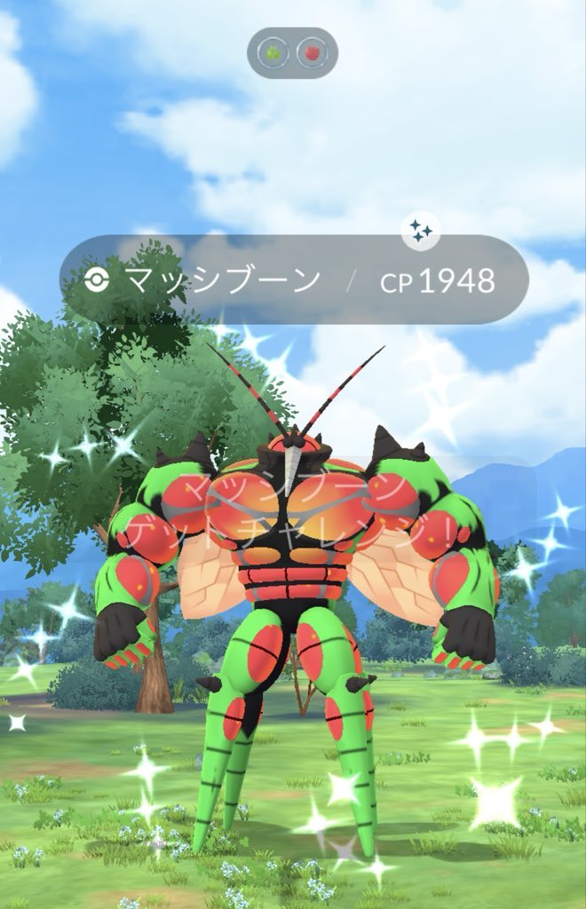 しょーくん tweet media