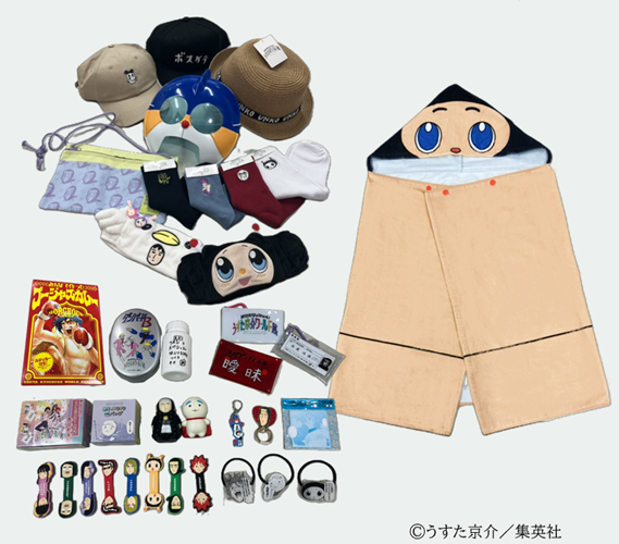 ＼開催まであと1⃣週間！／

『うすた京介ワールドPOP UP STORE』まであと1週間！
人気のアクスタやTシャツなど、お気に入りを見つけてください👀
📅2026年5月15日(金)～5月31日(日)
📍北千住マルイ 3Fイベントスペース

▼公式HP
ticketport.co.jp/lp/usutaworld_…

#うすた京介ワールドPOPUPSTORE　#うすた京介