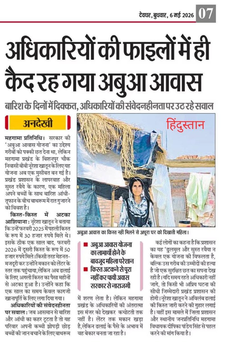 Pawan Kumar Turi tweet media