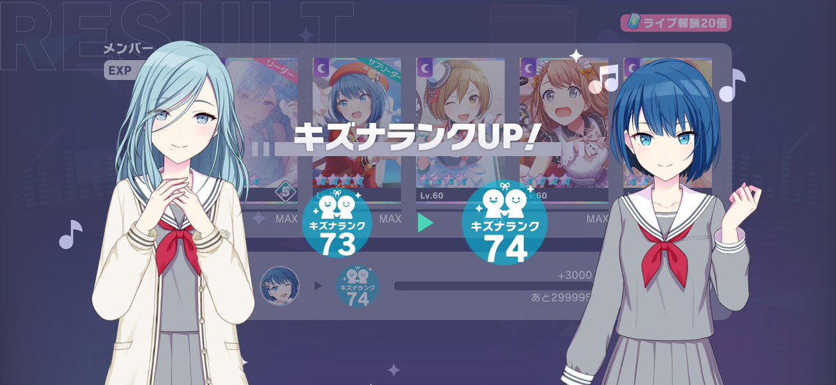 れい tweet media