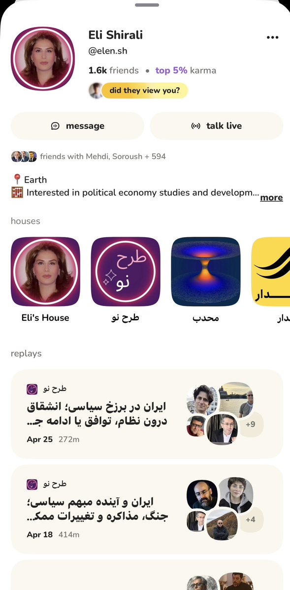 Mahnaz Shirali | مهناز شیرالی tweet media
