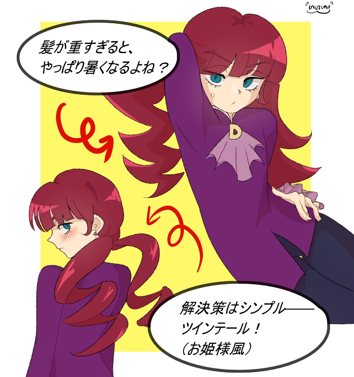 狗神inuzuno tweet media