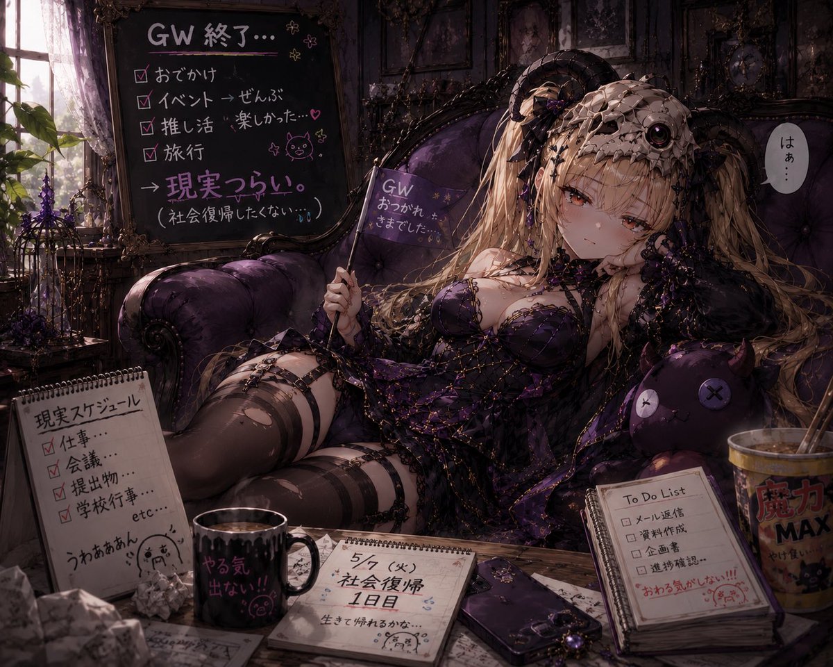 リオン tweet media