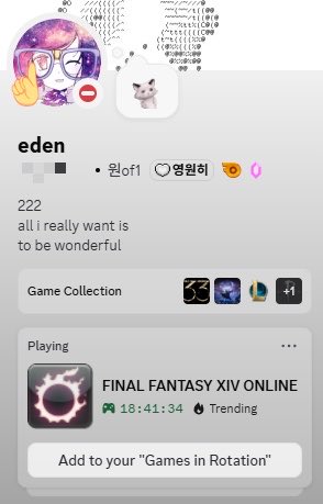 eden tweet media