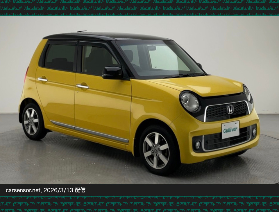 愛車DB管理人 tweet media