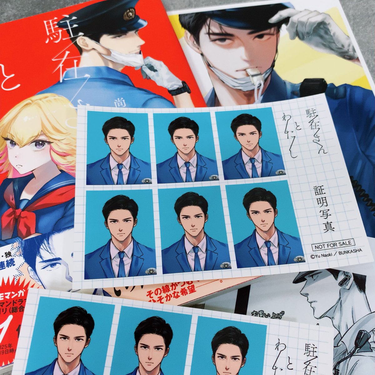 はっぴー◡̈*✧ tweet media