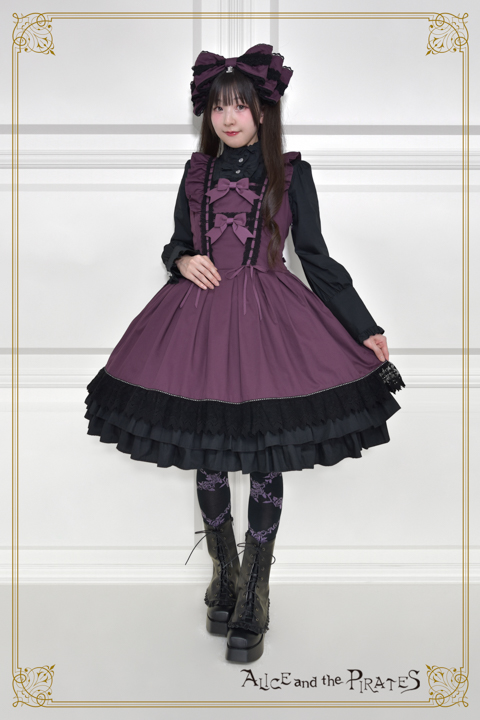 BABY/PIRATES 店舗情報 tweet media
