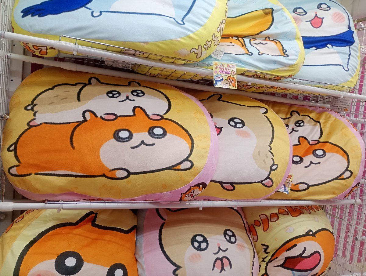 🫧再入荷🫧 本日オープン時より 1階大きなクレーンゲームにて