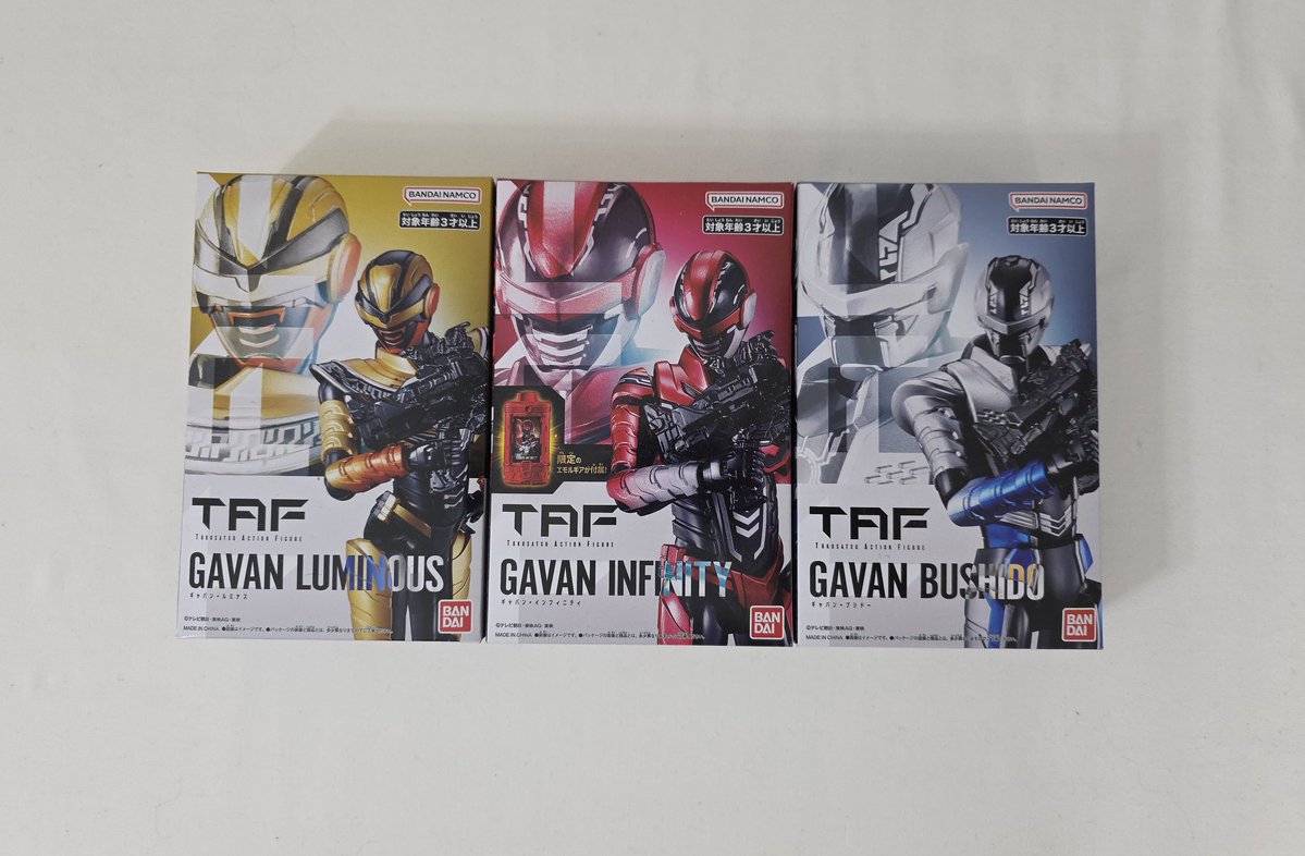 ⚡ Giveaway! ⚡️

Repost + Like + Follow to win this set of Gavan Infinity Action Figures!

USA only! Winner chosen 5/10!

Outside US can enter but must pay shipping and be prepared for possible duties