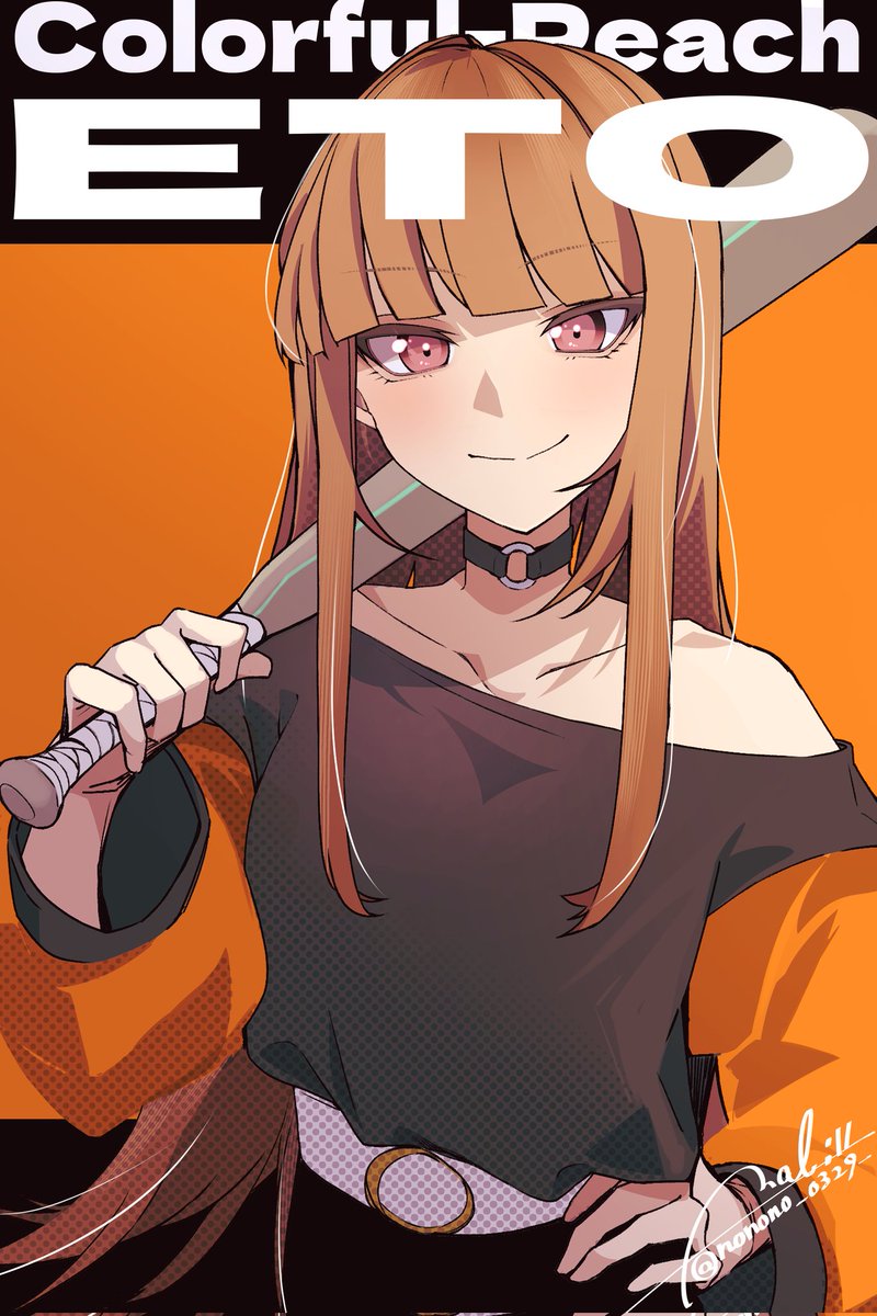 ﾏﾙﾏﾙ@ご依頼募集中！ (@nonono_0329_) / Posts / X