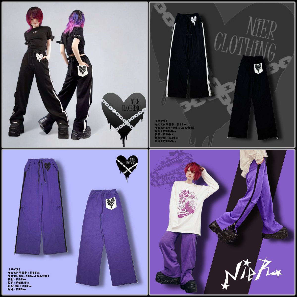 🚫EVENT ITEM🚫 🎰7の付く日限定🎰 BLACK or PURPLEのどちらかが必ず