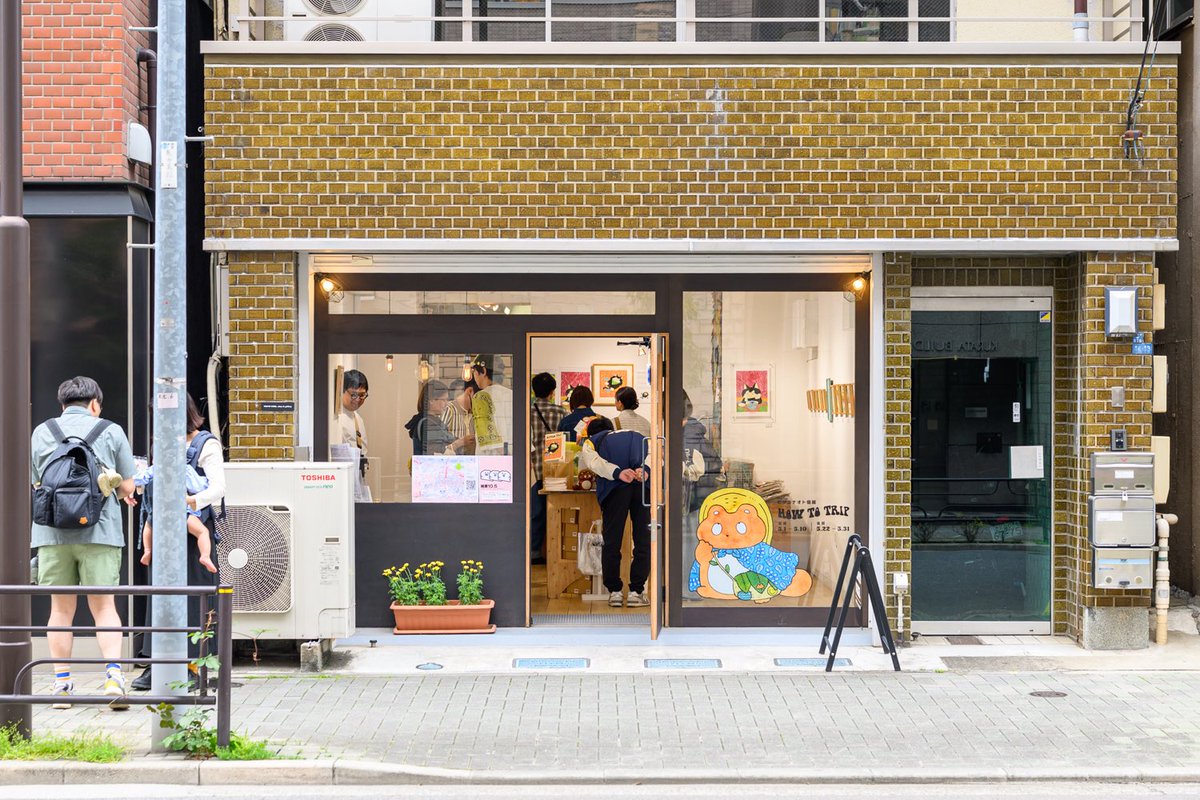 TOKYO PiXEL. shop & gallery tweet media