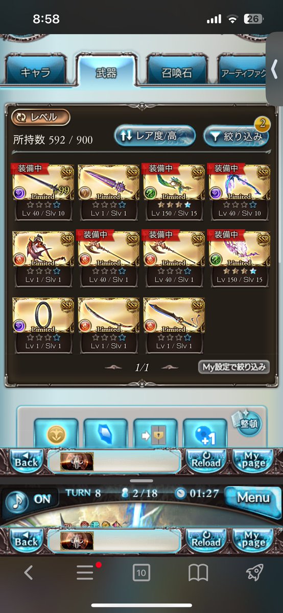 のじゃ tweet media