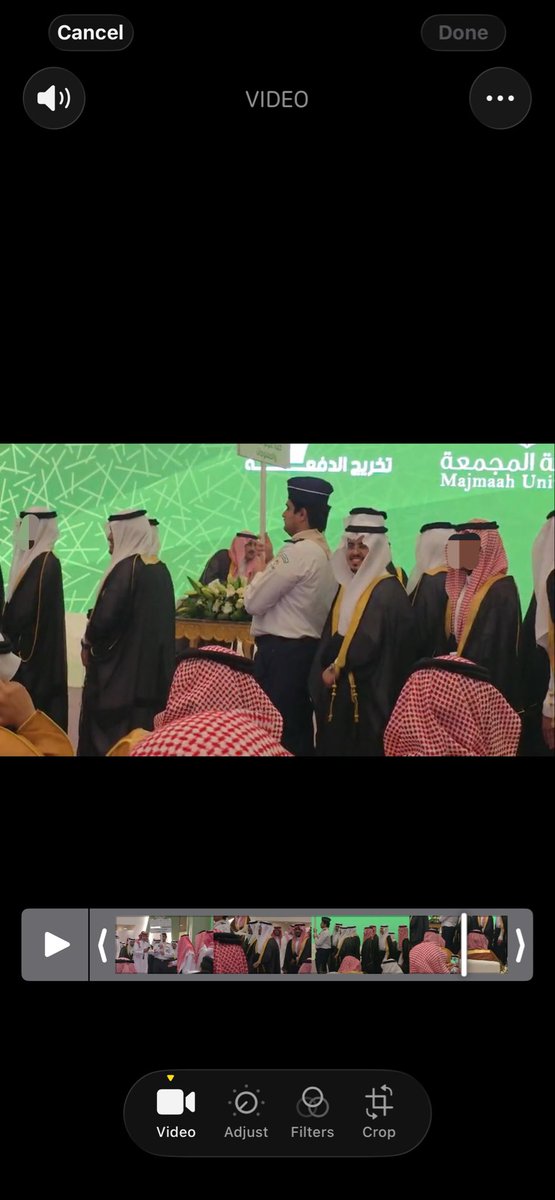 شَـادن tweet media