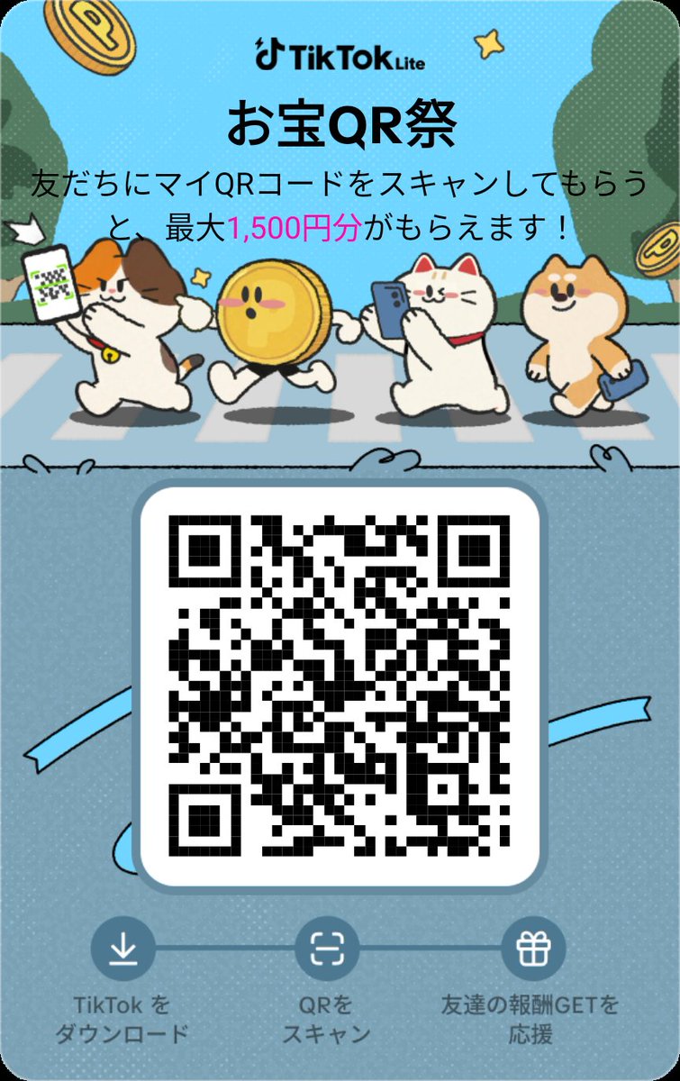 ゆゆ 無言取引⭕️ さま ゆゆゆ (@d46teRiQUd10269) / Posts / X