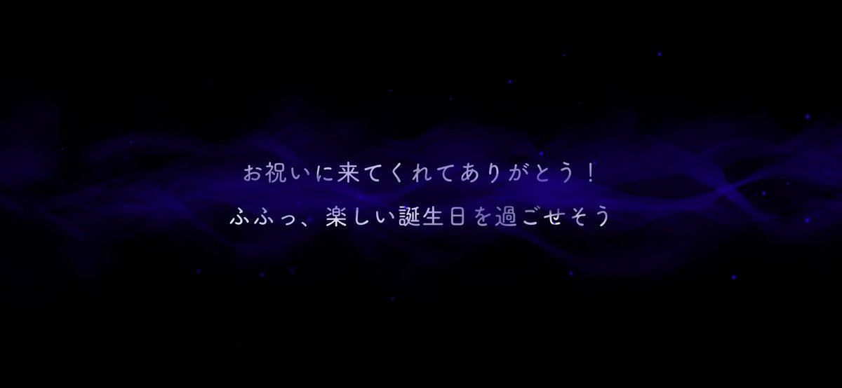 無いコ tweet media