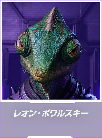 AlphaSSB's tweet image. New headshots for Wolf O'Donnell, Leon Powalski, Pigma Dengar, and Andrew Oikonney in Star Fox for Nintendo Switch 2!
