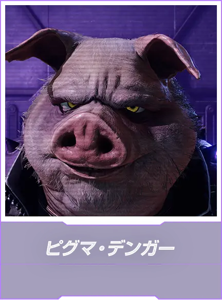 AlphaSSB's tweet image. New headshots for Wolf O'Donnell, Leon Powalski, Pigma Dengar, and Andrew Oikonney in Star Fox for Nintendo Switch 2!