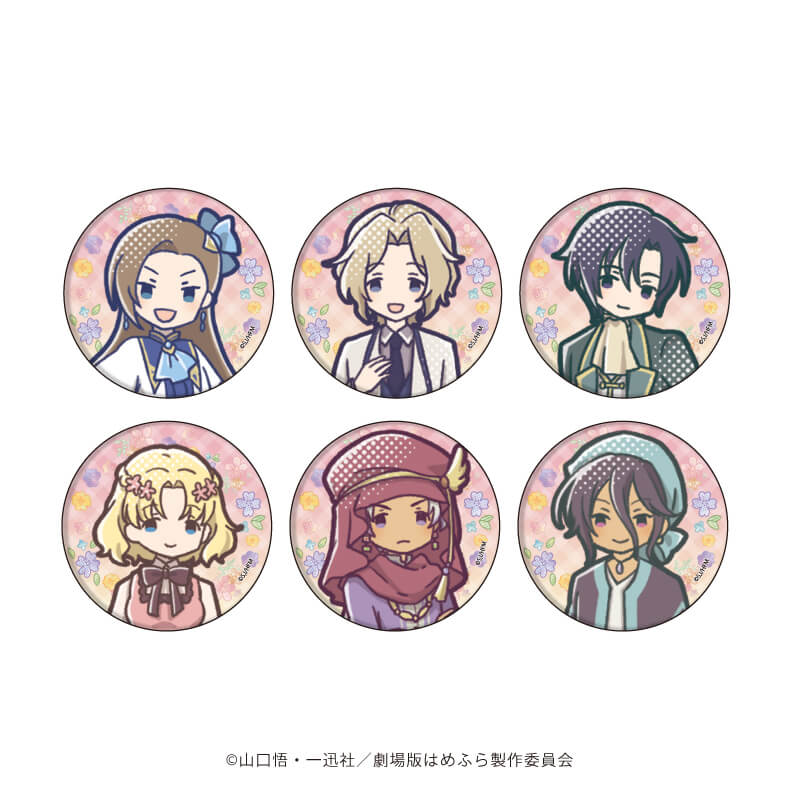 ✨好評発売中✨ 「劇場版『はめふら』」 缶バッジ 01/(6種)(グラフ
