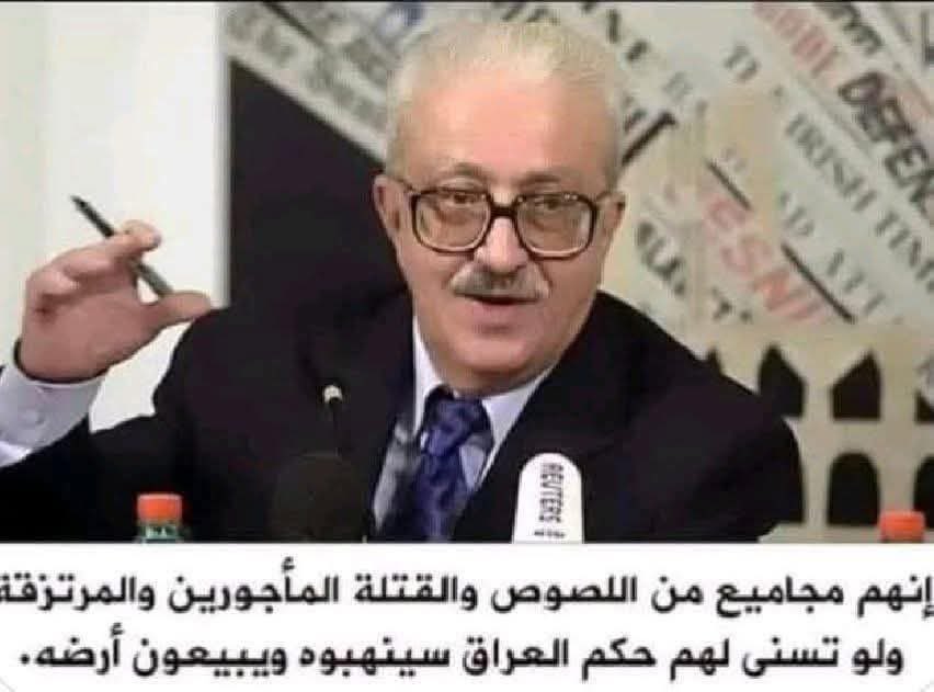 علي الناصري tweet media