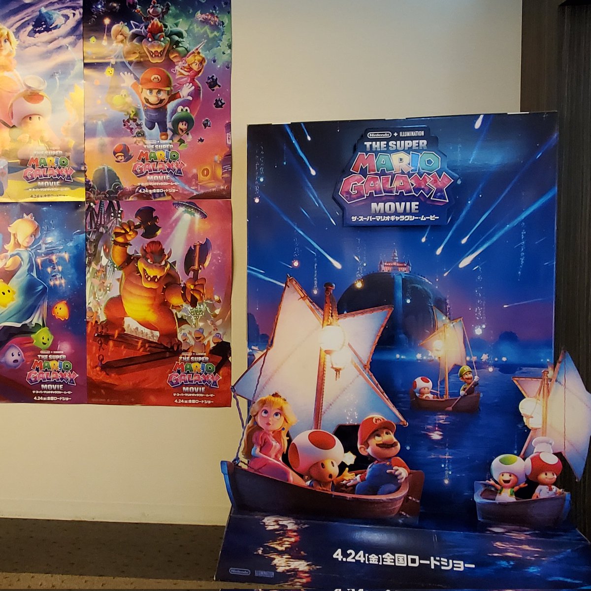 GWに映画観た(｡･∀･｡)ﾉ
スーパーマリオギャラクシー
4DX🍄🌟🐢

ヨッシー可愛すぎやん🥹💗
ゲームやりたくなるやん
ギャラクシーもヨッシーもどっちもやりたくなるやん
絶対面白いし🙃

てかあの映画の世界に入り込んですみずみまで見たくなるー！
なんか隠れキャラとか居てそうやんねー？w