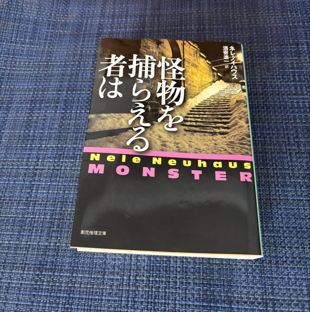 きっこ tweet media
