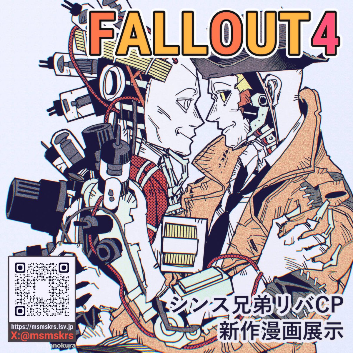 Tanokura tweet media