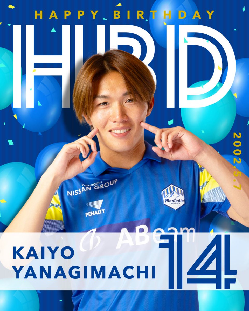 モンテディオ山形広報／Montedio Yamagata tweet media