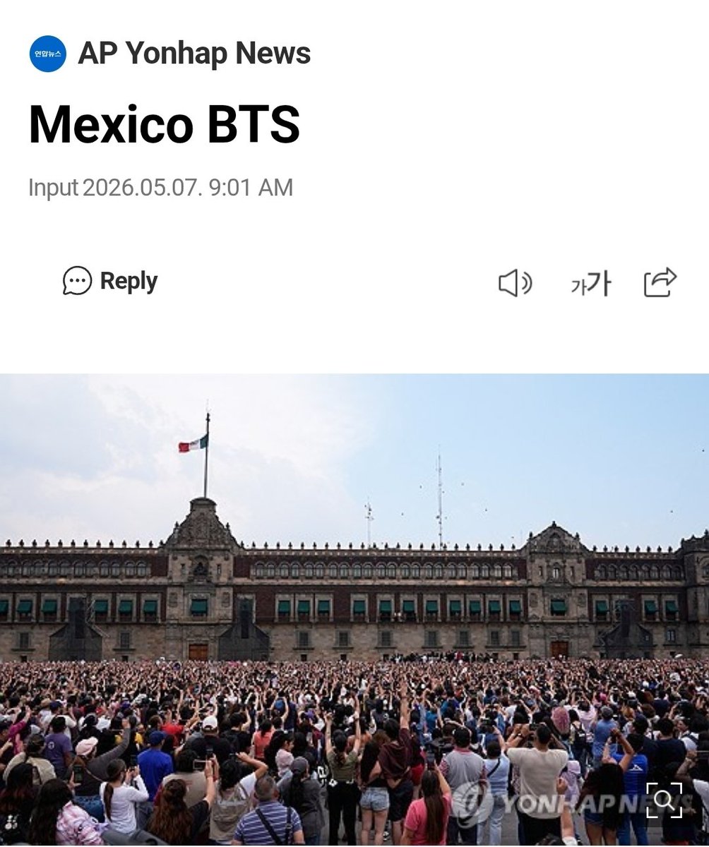Yoonginapuppy2's tweet photo. SK acting shocked that places where BTS goes — like Mexico or ANYwhere else — doesn't complain about a few closing streets or increasing security, instead only talks about the economic, tourism, and cultural impact.😃

YEAH. Exactly.💁🏽‍♀️ https://t.co/ci2K1HkCMR