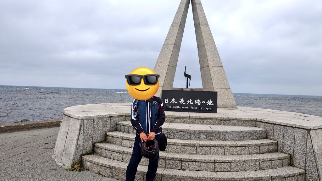 eradio_official ③の襟裳岬です。 昨年、バイクで北海道に行った時に