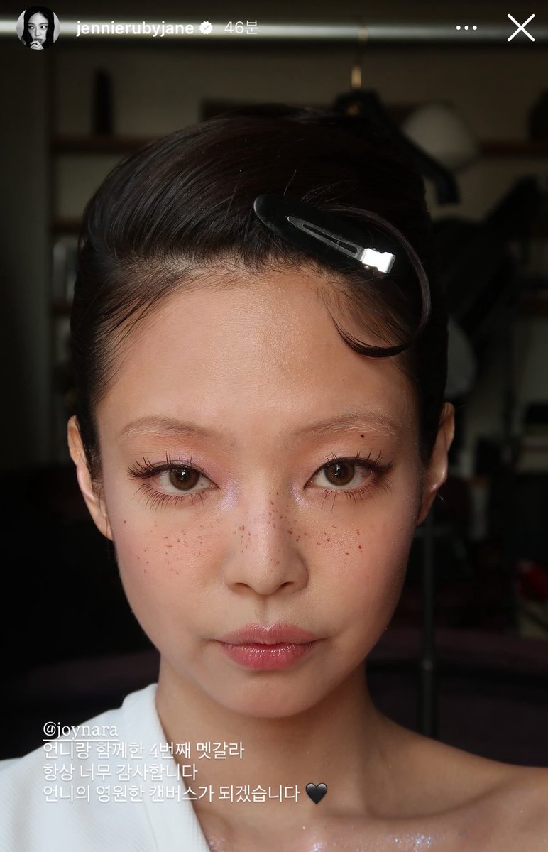 다올 tweet media