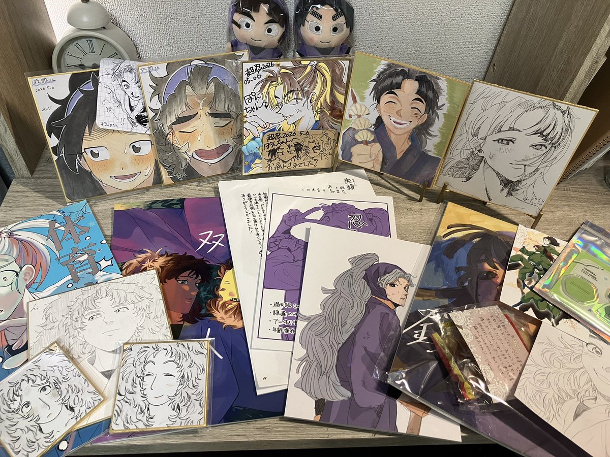 ぽんずさま確認ページ♡ ポン酢 (@pooooonzu1101) / Posts / X