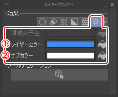 CLIP STUDIO PAINT（クリスタ） tweet media